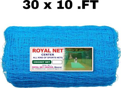 RoyalNet Cricket Nylon Practice Net 10x30 Cricket Net