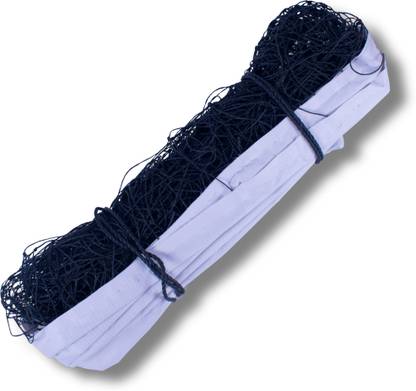 SportsLink HUB Super Volley Ball Net 1 Volleyball Net