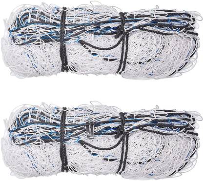 PROZONE Black Nylon International Quality Hand Ball Tournament Net Football Net