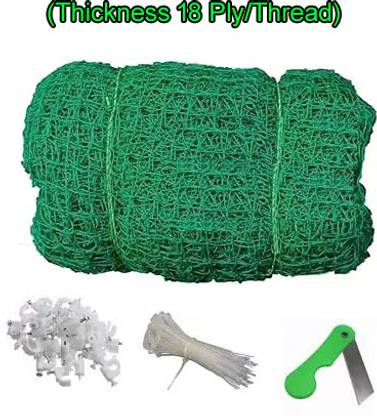 I Geon Bird net, Pigeon net, Safety net, Multi-Purpose Use 10*30 Feet ( 18 Ply ) GREEN Bird Net