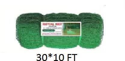 Pashchayate Durable Training Net, Sports Nets Cricket Batting Practice Net 30*10 ft Cricket Net