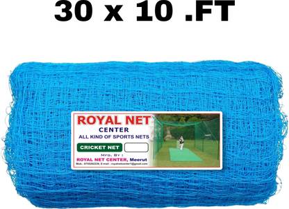 RoyalNet Cricket Nylon Practice Net 10x30 Cricket Net