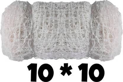 I2SERVICES Cricket Net 10x10 ft - Durable Nylon HDPE Practice Net Cricket Net