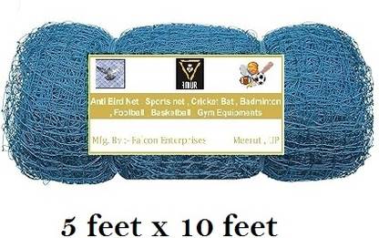Amur Anti Bird Net / Garden Net 5 x 10 Feet 50 SQ FT HDPE Nylon Balcony Net - BLUE Hiking Net