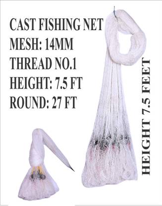 Barsha Fishing Nets 14mm cast fishing net 2 kg weight Fishing Net