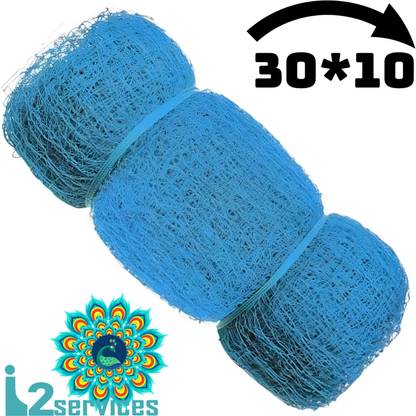 I2SERVICES Cricket Practice Net – Durable Nylon Net for Intense Training Session (30*10 Ft) Cricket Net