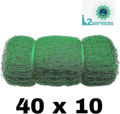 ITWOSERVICES CRICKET NET 40X10 NYLON HDPE CRICKET NET Cricket Net