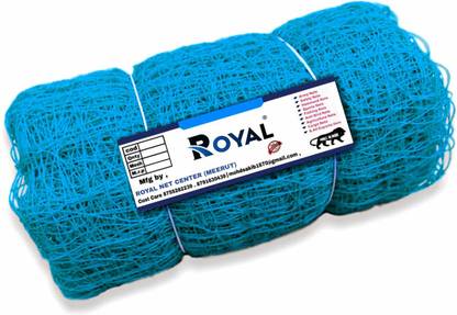 RoyalNet Cricket Nylon Practice Net 10x74 Cricket Net