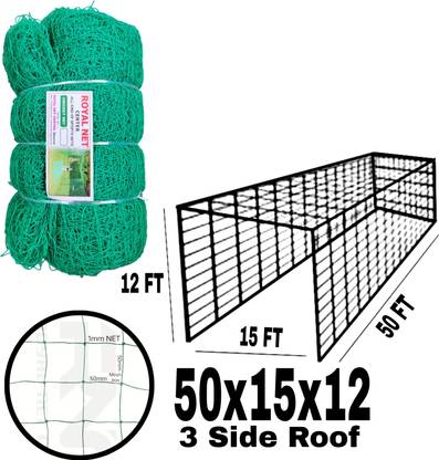 RoyalNet 50x12x15 Practice Readymade Pitch (GREEN) Cricket Net