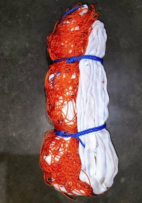 SSINTERNATIONAL SSIH-0019 Volleyball Net