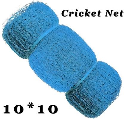 I2SERVICES Cricket Net 10x10 ft - Ideal for Backyard & Ground Training Cricket Net