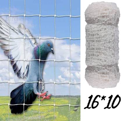 I2SERVICES Bird-Prevention Net – UV-Stabilized Mesh for Garden & Balcony Safety (16*10 Ft) Bird Net