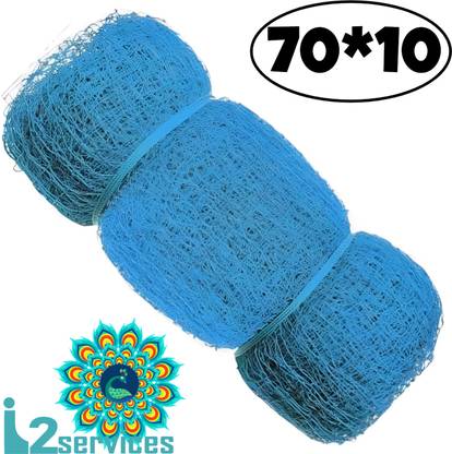 I2SERVICES Cricket Practice & Boundary Net – Durable Nylon Net for Training – (70*10 Ft) Cricket Net