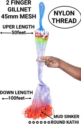 A to Z FISHING NET 45mm GILLNET MUD SINKER (ROUND KATHI) Fishing Net