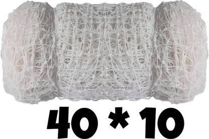 I2SERVICES Cricket Training Net 40*10 ft – Strong Nylon HDPE for Professional Practice Cricket Net