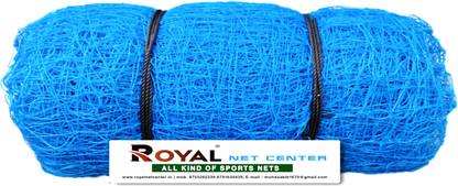 RoyalNet 100x15 cricket Practice Net Boundry Ground Net Cricket Net
