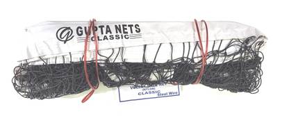 Gupta Classic -4 side Tape- With Steel Wire Volleyball Net