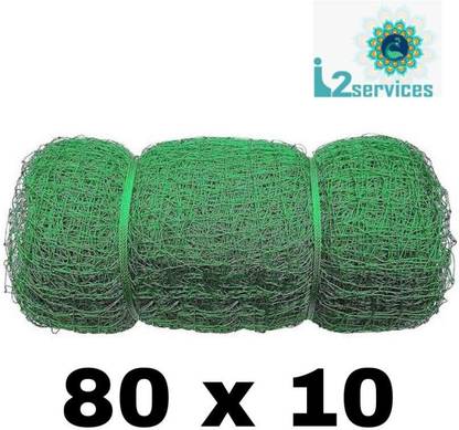 ITWOSERVICES CRICKET NET 80X10 CRICKET NET NYLON Cricket Net