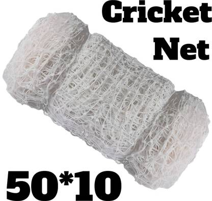 I2SERVICES Cricket Practice Net 50x10 ft – Premium Nylon HDPE for Professional Use Cricket Net