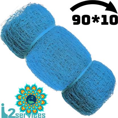I2SERVICES Cricket Practice Net – Durable Nylon Net for Intense Training Session (90*10 Ft) Cricket Net