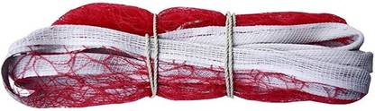 Forgesy Badminton Volleyball Water Polo Net Badminton Net