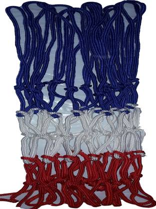 RAISCO Silky Basketball Net