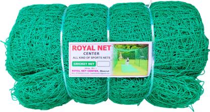 ROYALNETCENTER 100x10 Foot Ground Boundary And Practice Cricket Net (Green) Cricket Net