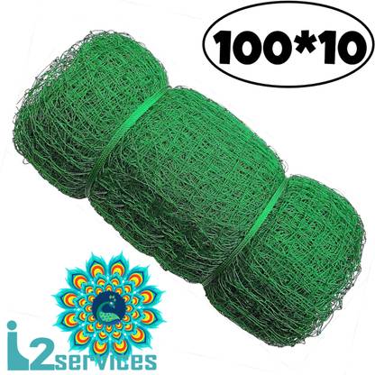 I2SERVICES Cricket Practice & BoundaryNet – Heavy-Duty Nylon for Training Use – (100*10 Ft) Cricket Net