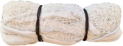 Benstar White Nylon Badminton Machine Knitted Net Badminton Net