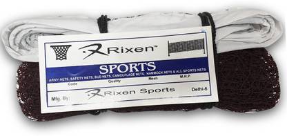 Benstar Badminton Net Badminton Net