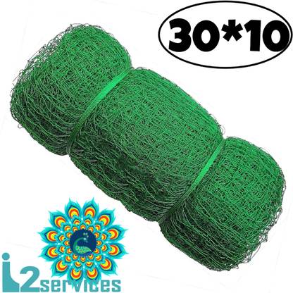 I2SERVICES Cricket Practice & Boundary Net – Heavy-Duty Nylon for Training Use – (30*10 Ft) Cricket Net