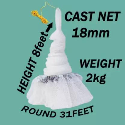 पर्केट फिशनेट 18mm cast net white 2kg नेट