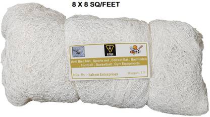 Amur Anti Bird Net / Garden Net 8 Ft. x 8 Ft. ( 64 SQ.Ft.) HDPE Nylon Net For Balcony Hiking Net