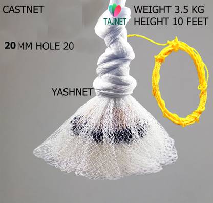 तजनेट CASTNET 10FEET HEIGHT NYLON THREAD 1+2 MESH 20MM 44FT ROUND 3.7KG IRON SINKER नेट