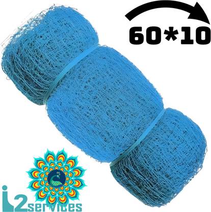 I2SERVICES Cricket Practice Net – Durable Nylon Net for Intense Training Session (60*10 Ft) Cricket Net