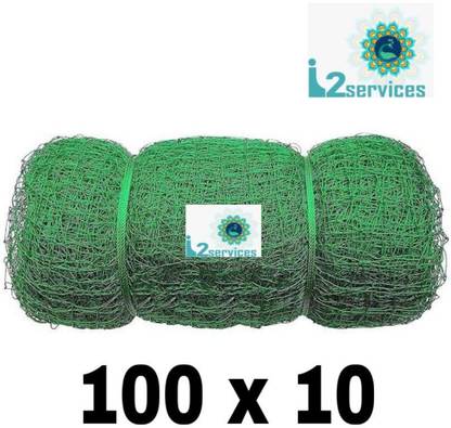 ITWOSERVICES 100X10 NYLON HDPE Cricket Net
