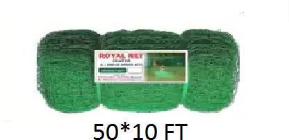 Pashchayate Durable Training Net, Sports Nets Cricket Batting Practice Net 50*10 ft Cricket Net