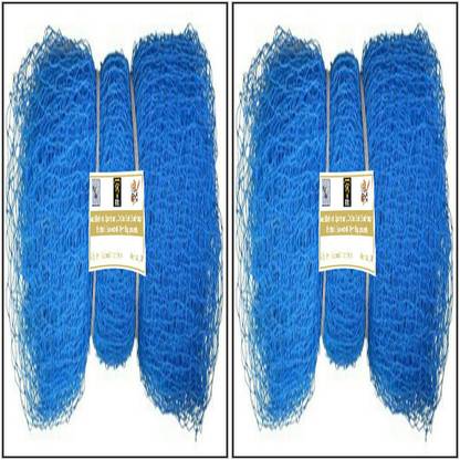 Amur Anti Bird Net / Garden Net 5 x 10 Feet 50 SQ FT HDPE Nylon Balcony Net - BLUE Hiking Net