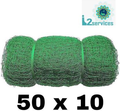 ITWOSERVICES CRICKET NET 50 X 10 NYLON NET HDPE Cricket Net