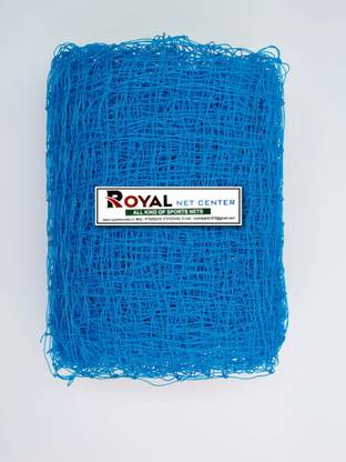 RoyalNet 85x15 Cricket Net Cricket Net