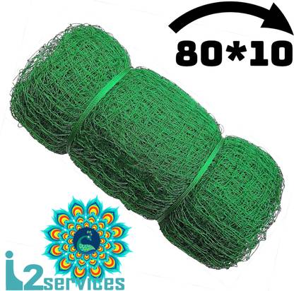 I2SERVICES Cricket Practice Net – Heavy-Duty Nylon for Focused Training (80*10 Ft) Cricket Net