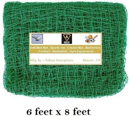 Amur Anti Bird Net / Garden Net 6 x 8 Feet 48 SQ FT HDPE Nylon Balcony Net Hiking Net