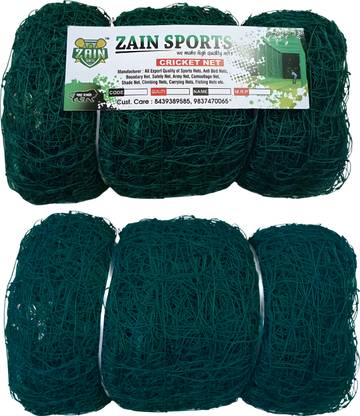 Zain Sports S10 10x40Ft. Nylon Ground Practice Cricket Net