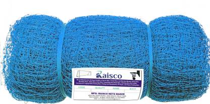 RAISCO 4x6 Ft Anti-Bird Net (24 Sq Ft) UV-Stabilized With 12 Pcs Clips & Tying Ropes Camping Net
