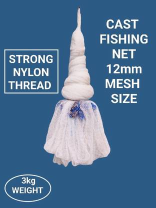 PURKAIT FISHNET PURKAIT FISHINET CAST NET 12mm,W 3.1kg Fishing Net