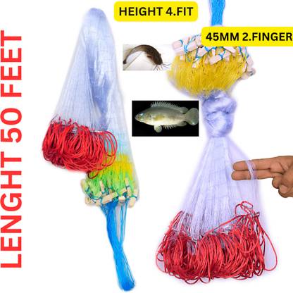 यशनेट GILLNET 2 FINGER 50MM DORI SHISHAJAAL नेट
