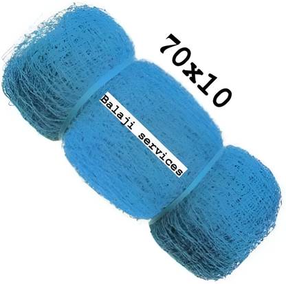 BALAJI SERVICES 70X10 CRICKET NET NYLON HDPE Cricket Net
