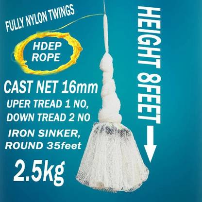 PURKAIT FISHNET CAST FISHING NET 16mm UT 1 N,DT 2 N, NYLON THREAD,IRON SINKER, H 8F,W 2.5k,R 35F Fishing Net