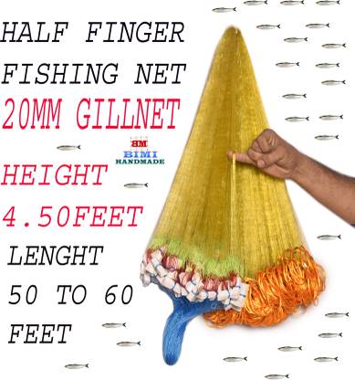 बीमी हैंडमेड Half Finger 20 Mm Colour Gillnet नेट