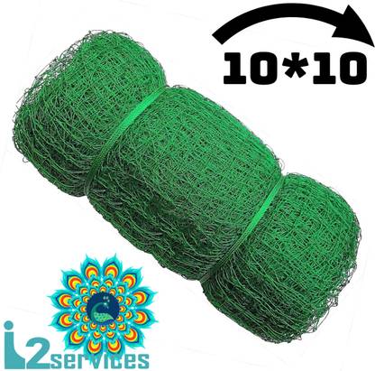 I2SERVICES Cricket Practice Net – Heavy-Duty Nylon for Focused Training (10*10 Ft) Cricket Net
